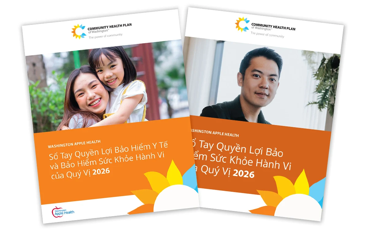 Cẩm nang thành viên